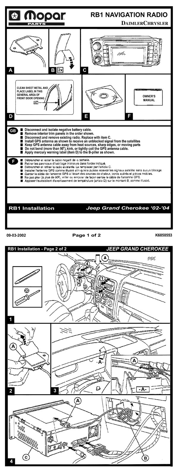 WJ Grand Cherokee RB1 Navigation Radio Installation | JeepSpecs.com  Jeep Rb1 Radio Wiring Diagram    JeepSpecs.com